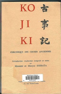  Kojiki: Des Échos Ancestraux aux Chuchotements Divins