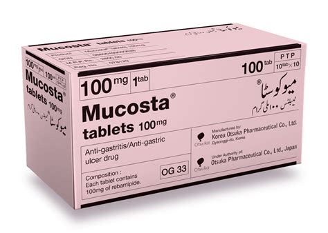 ムコスタ錠100mg：胃の健康を守る鍵